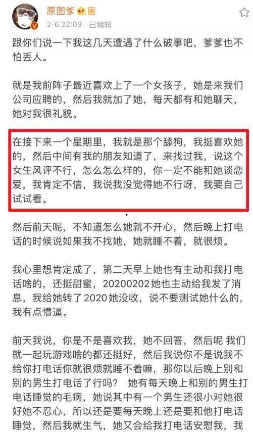 千万粉丝明星网红排名,揭秘网络红人新势力