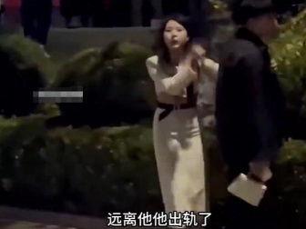 吃瓜女友爆料事件