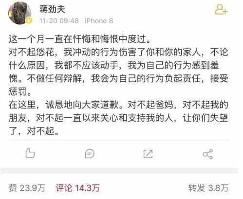 近期热门吃瓜事件,揭秘近期热门吃瓜事件背后的真相