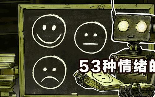 51国产黑料吃瓜入口,揭秘娱乐圈背后的惊人真相