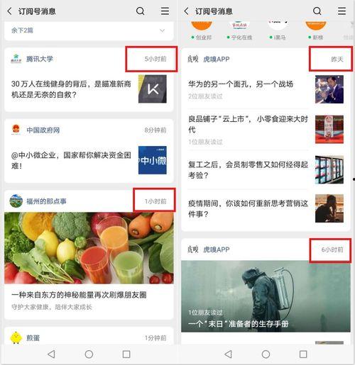 51热门今日吃瓜事件汇总,盘点娱乐圈、社会热点，揭秘幕后真相