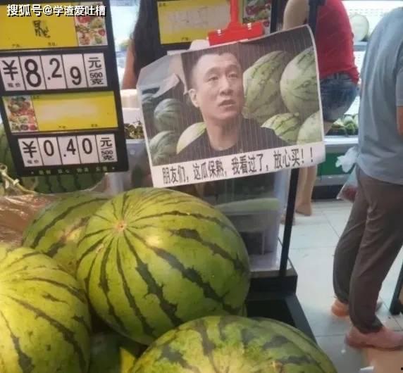 911爆料网吃瓜最新,独家爆料，真相大白！