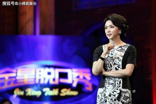 金星明星网红那些事,揭秘明星网红背后的故事