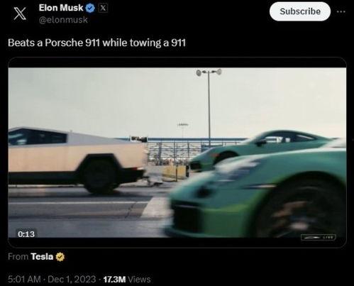 911吃瓜爆料安全吗,安全与否的深度剖析